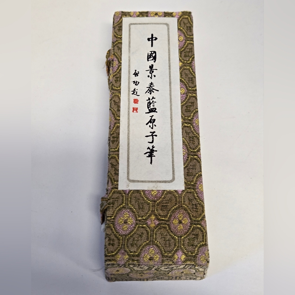 Vintage Cloisonné Gold Floral Design Pen 5 3/8" - Picture 11 of 13